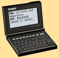 Sprachcomputer ET-3115 FRANKLIN. Englisch Sprachcomputer/Übersetzer von Franklin